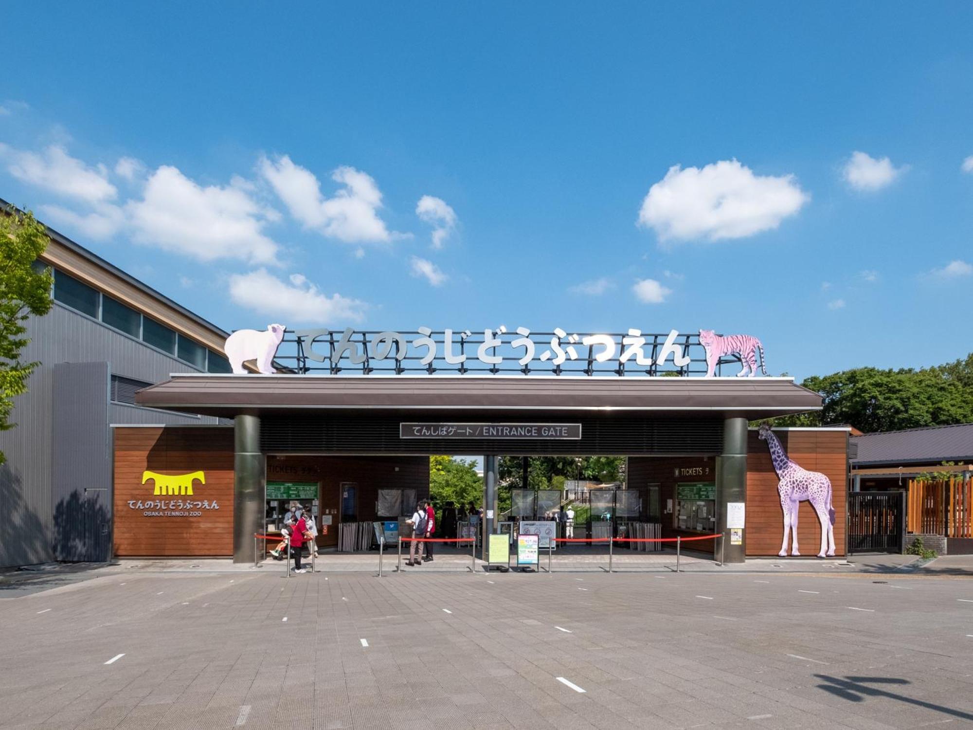 Ez Hotel Kansai Airport Seaside Izumisano Exteriör bild